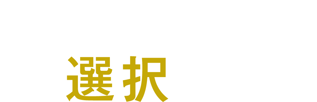 コーボンマーベル（cobon）