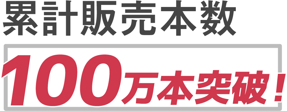 コーボンマーベル（cobon）