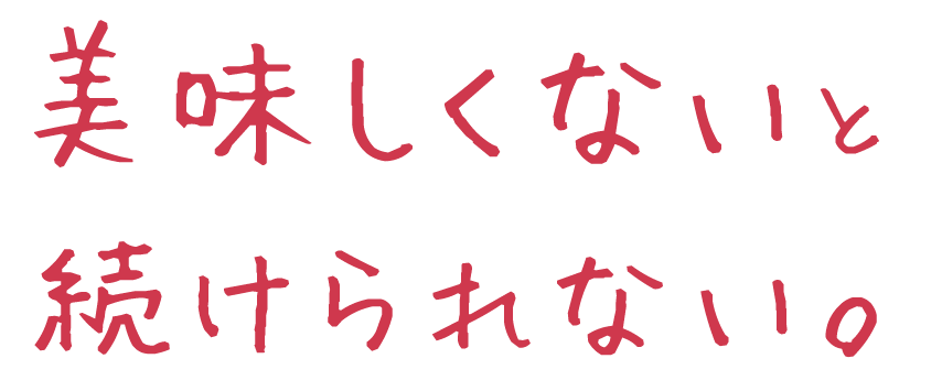 コーボンマーベル（cobon）
