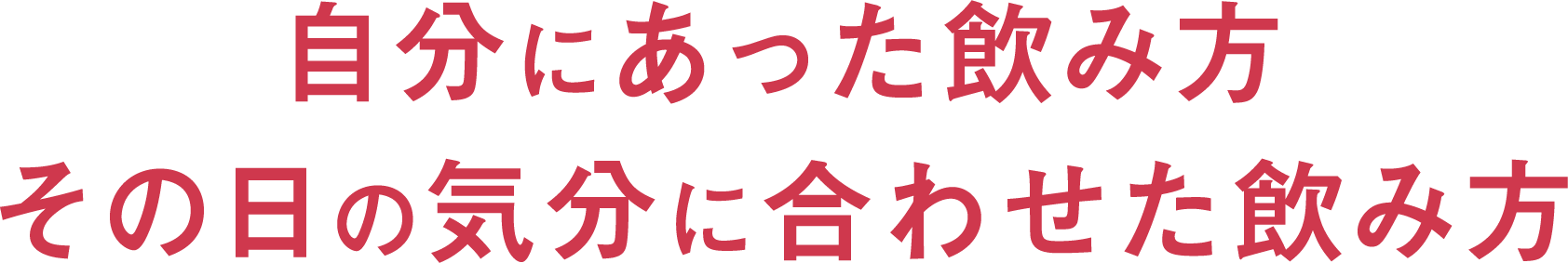 コーボンマーベル（cobon）