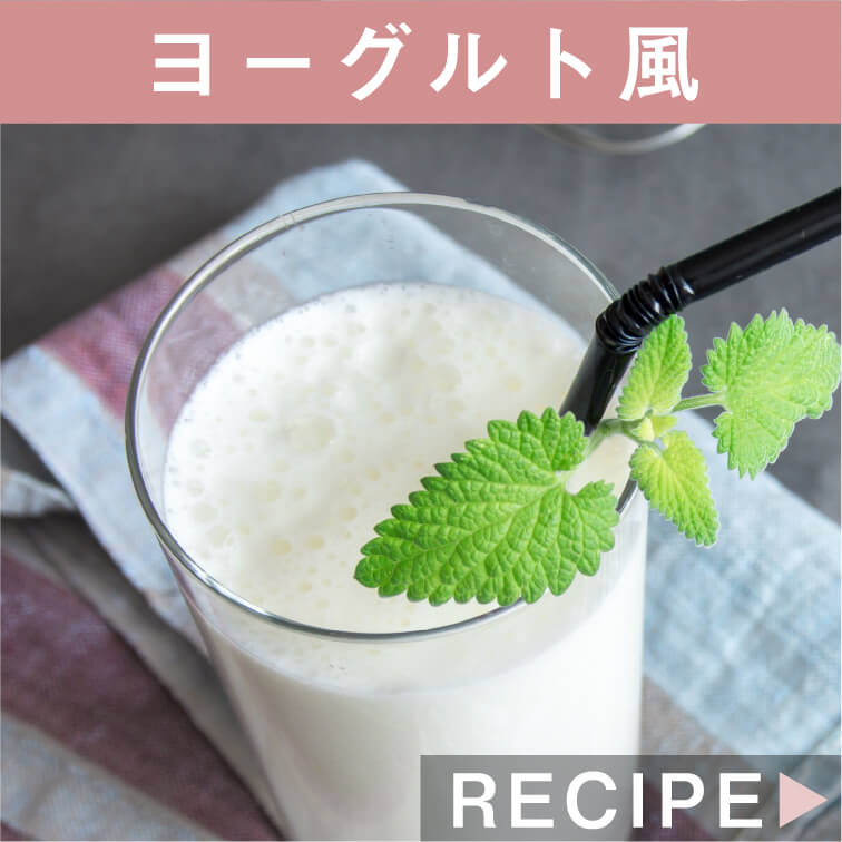 コーボンマーベル（cobon）