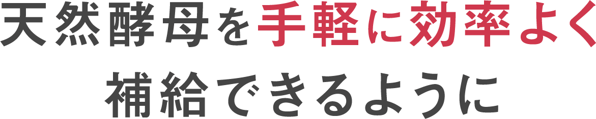 コーボンマーベル（cobon）