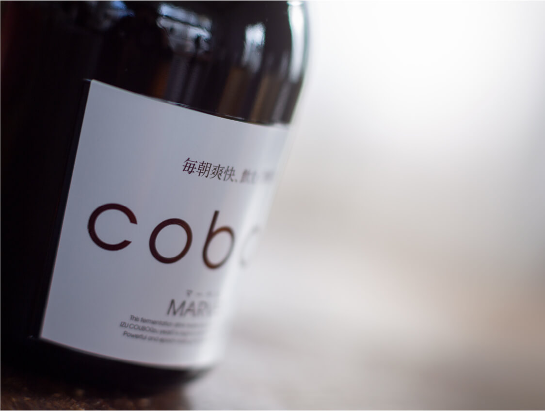 コーボンマーベル（cobon）