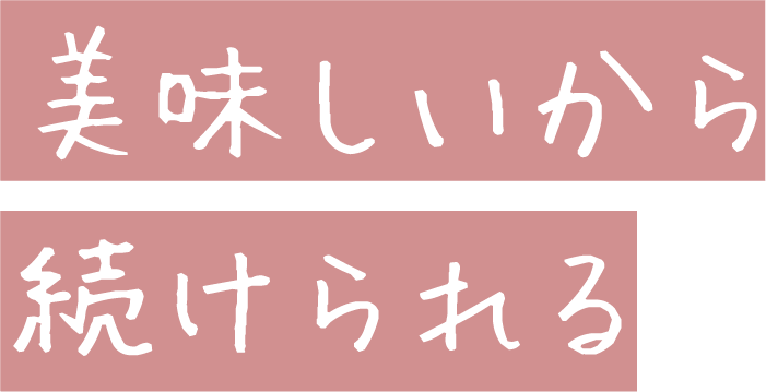 コーボンマーベル（cobon）