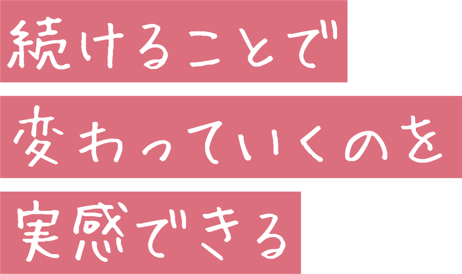 コーボンマーベル（cobon）