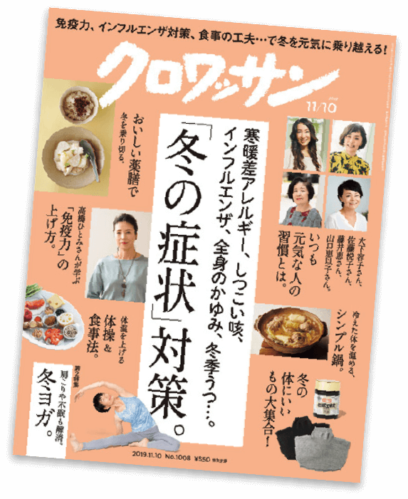 コーボンマーベル（cobon）