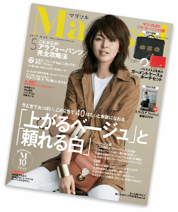 コーボンマーベル（cobon）