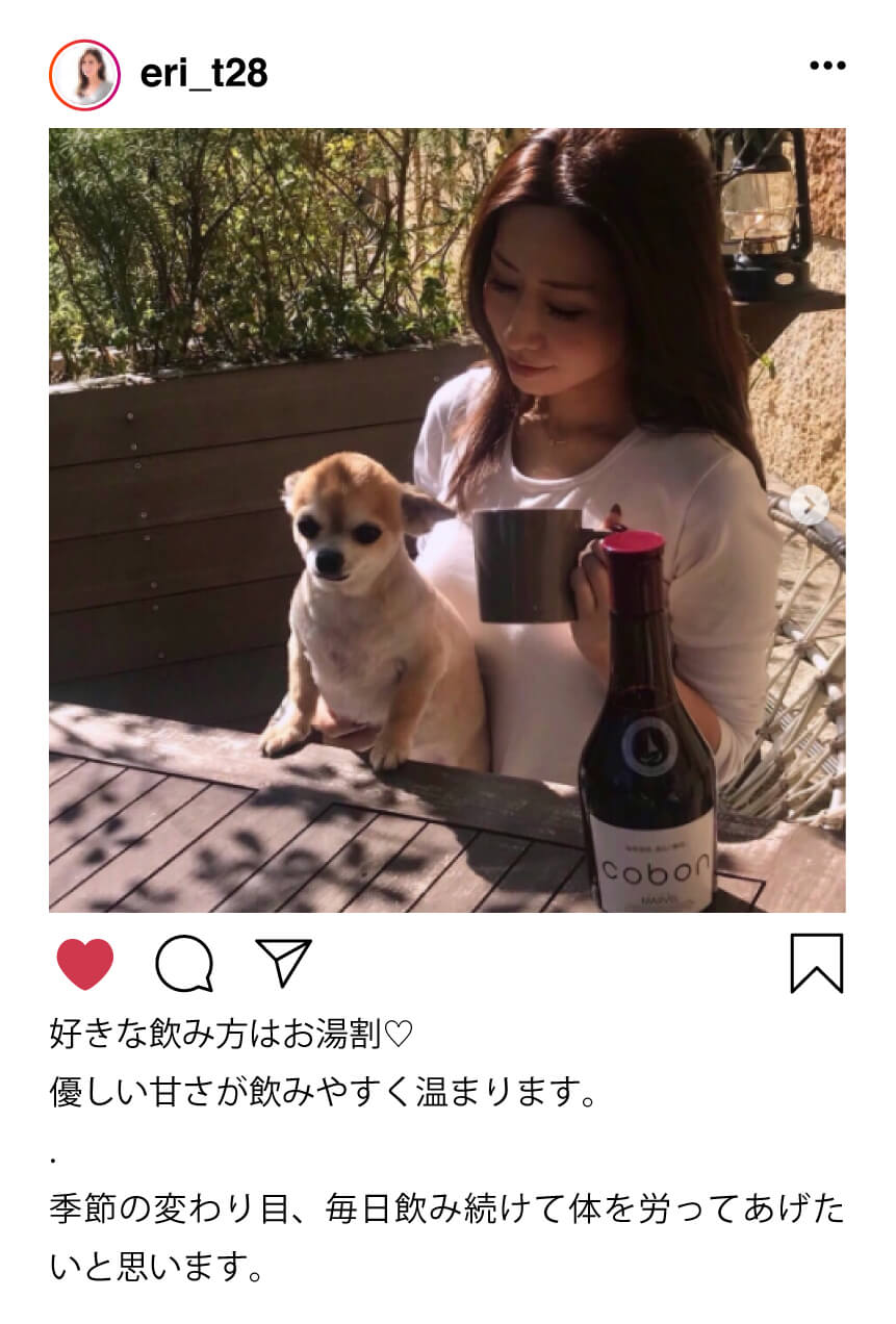 コーボンマーベル（cobon）