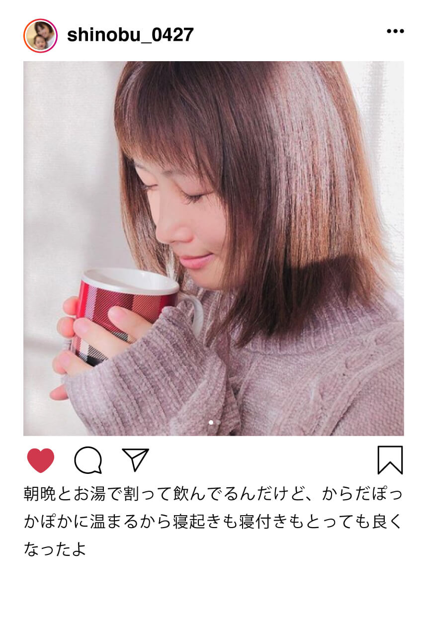 コーボンマーベル（cobon）