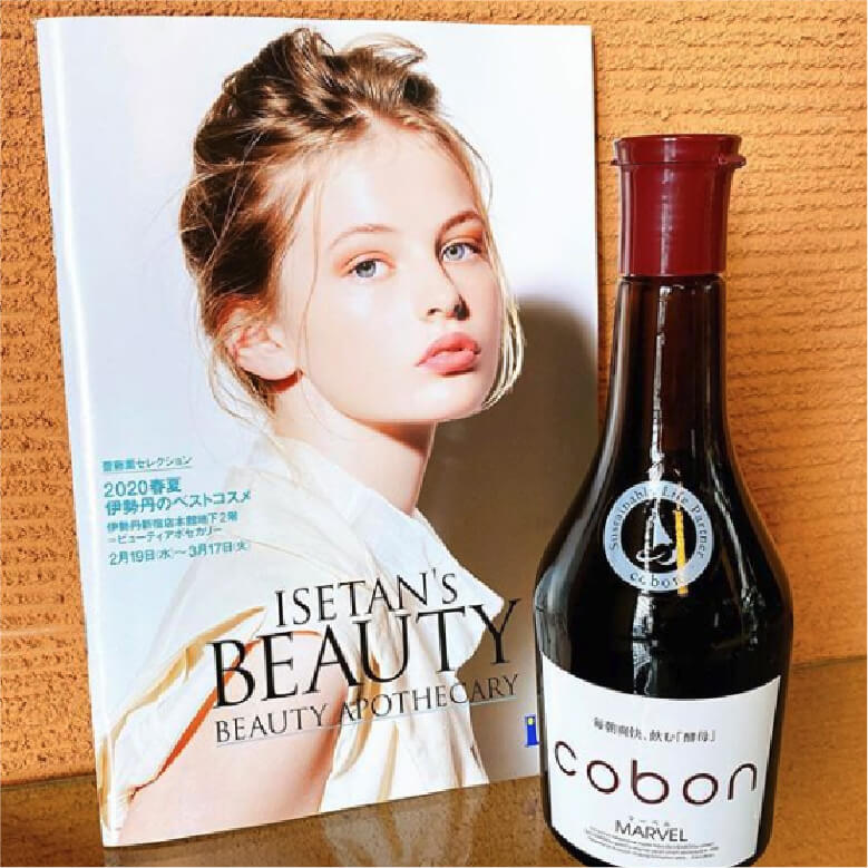 コーボンマーベル（cobon）