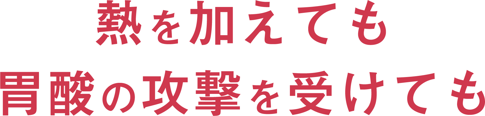 コーボンマーベル（cobon）