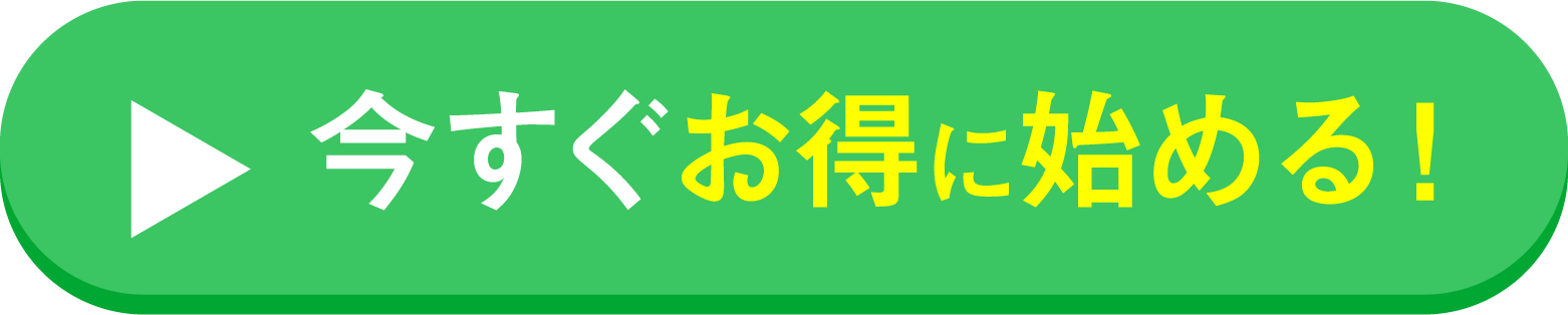 コーボンマーベル（cobon）