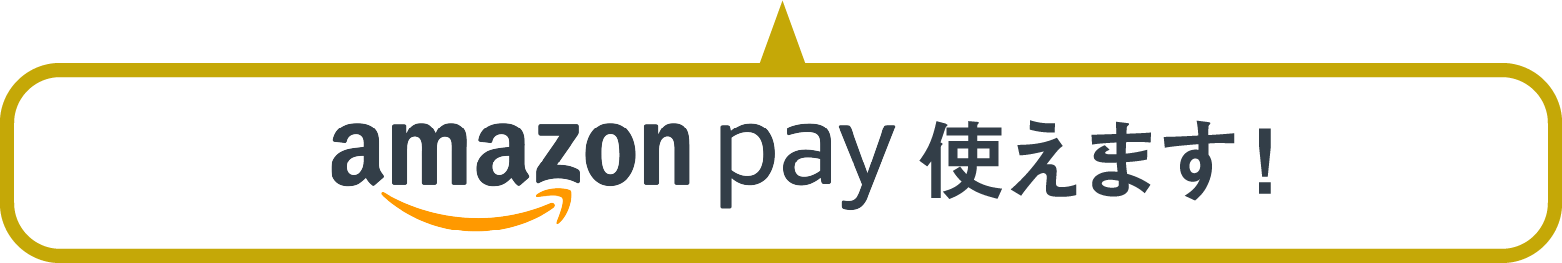 コーボンマーベル（cobon）