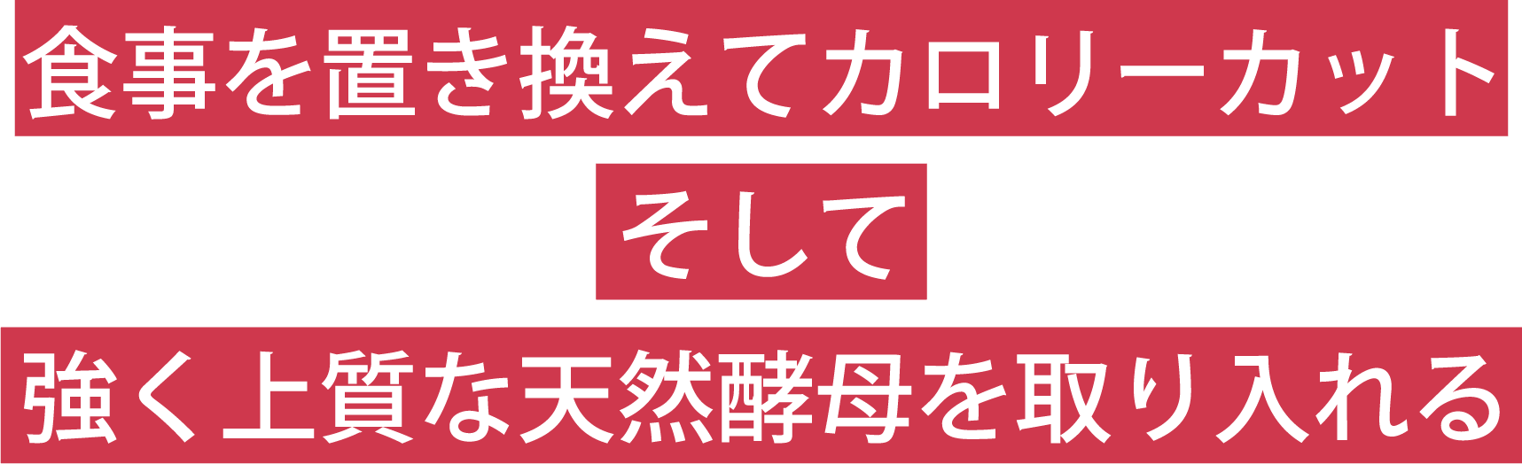 コーボンマーベル（cobon）