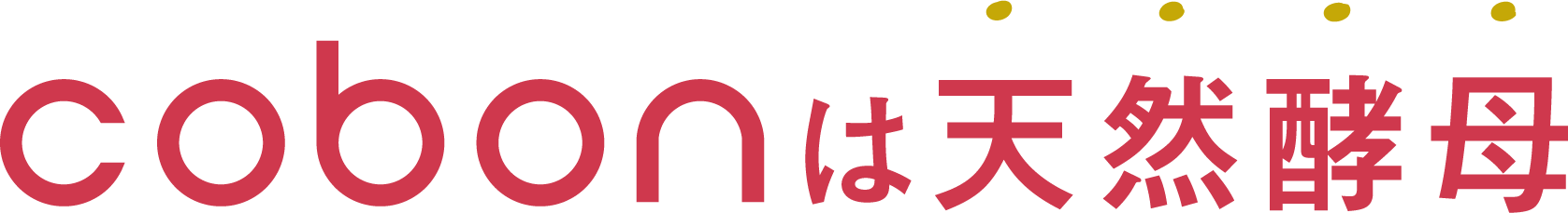 コーボンマーベル（cobon）