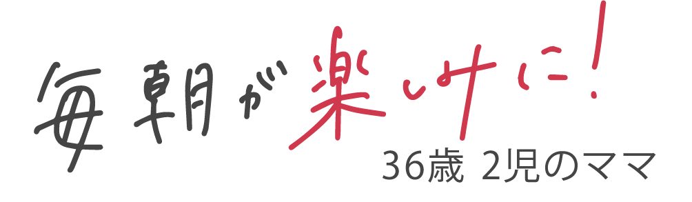 コーボンマーベル（cobon）