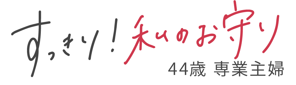 コーボンマーベル（cobon）