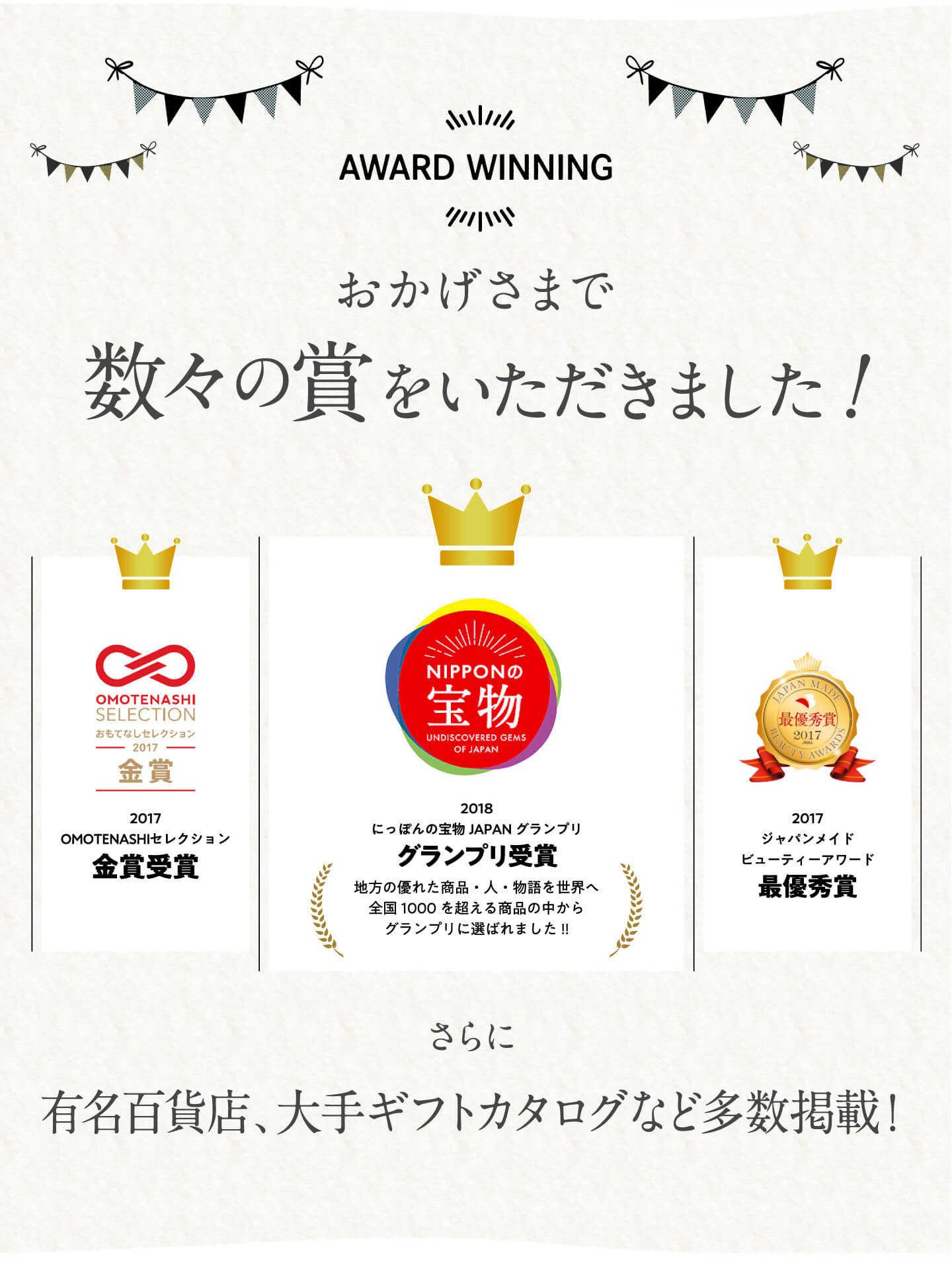 ミルコロエイジングヨーグルト〔イミコトマルシェ〕